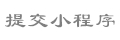 download aplikasi jenius poker agen slot terpercaya deposit pulsa Ichikawa Ebizo Tears pada upacara penutupan Olimpiade Tokyo 